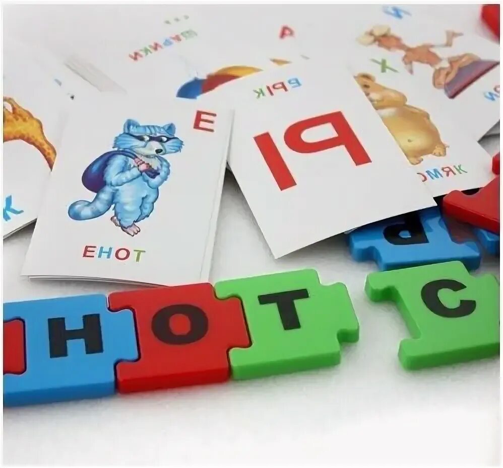 Настольная игра стану отличником. Игра стану отличником азбука-арифметика. Стань отличником таблетки. Будущим отличникам азбука. Страна отличников азбука.