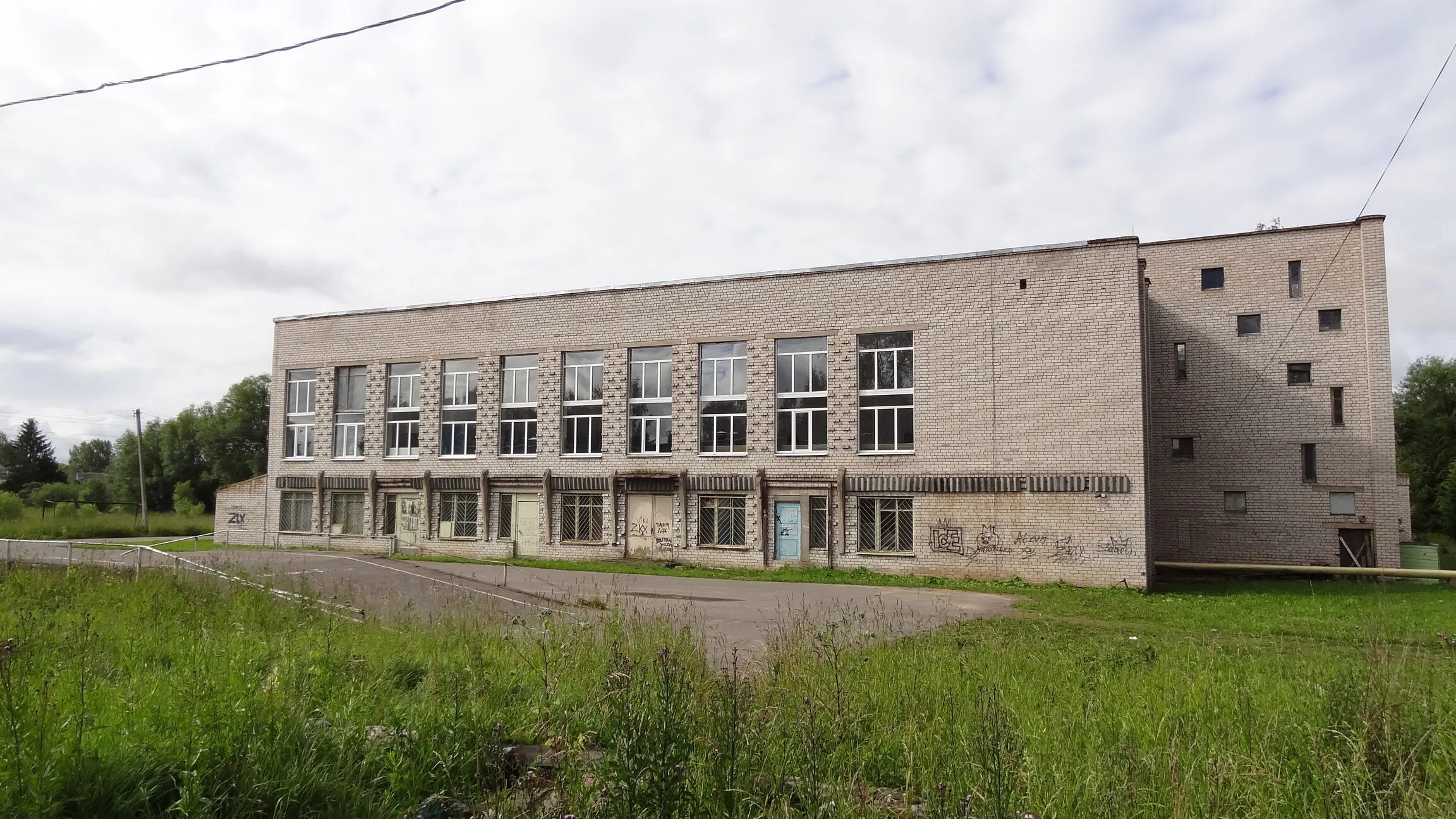 красный холм школа забавина. холм 2 школа. сайт краснохолмской сош 1 тверская область. холм 2 школа. холм новгородская область школа.