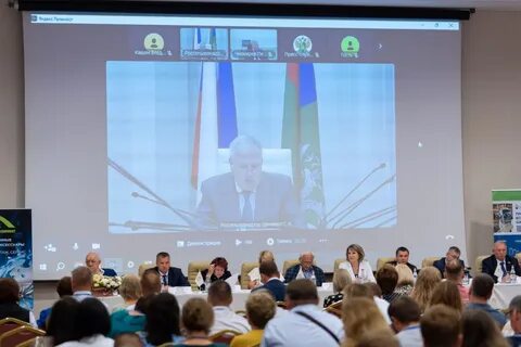 Еаэс 2023 года