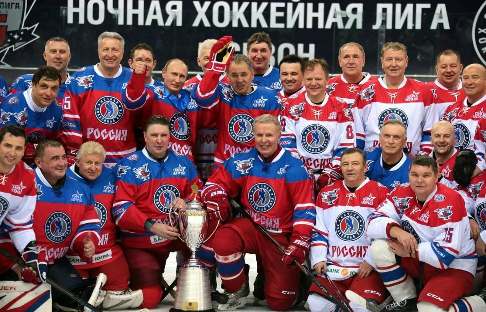 Ночная лига хоккей Москва