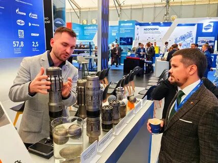 тнф 2024 шлюмберже