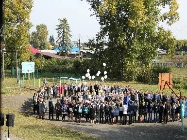 Сайт школы тогучинского