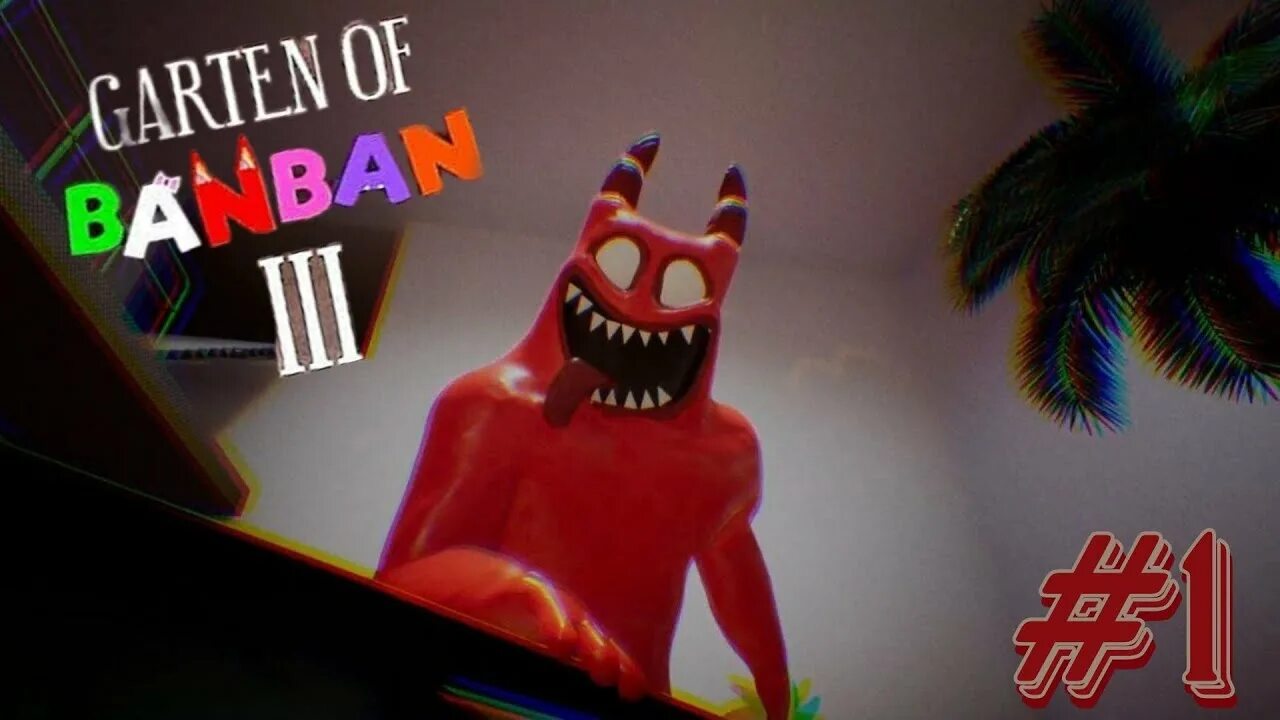 Название бан банов. Банбан 3. Гарден бан бан 3. Бан бан персонажи. Персонажи игры Garden of ban ban.