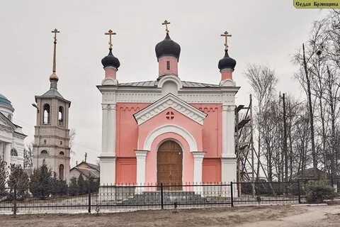 Погода мглин на неделю