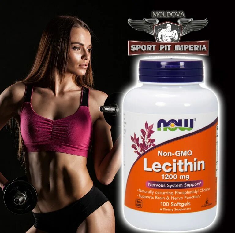 Now Lecithin 1200 MG 100 Softgels. Now Lecithin 1200 мг 100 капс. Lecithin Softgels 1200 MG. Now лецитин 1200 мг 100 шт. Now lecithin