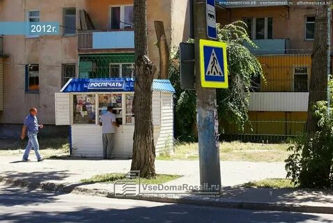 Ул космонавтов 1 астрахань