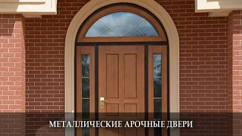Doors 1.16 5