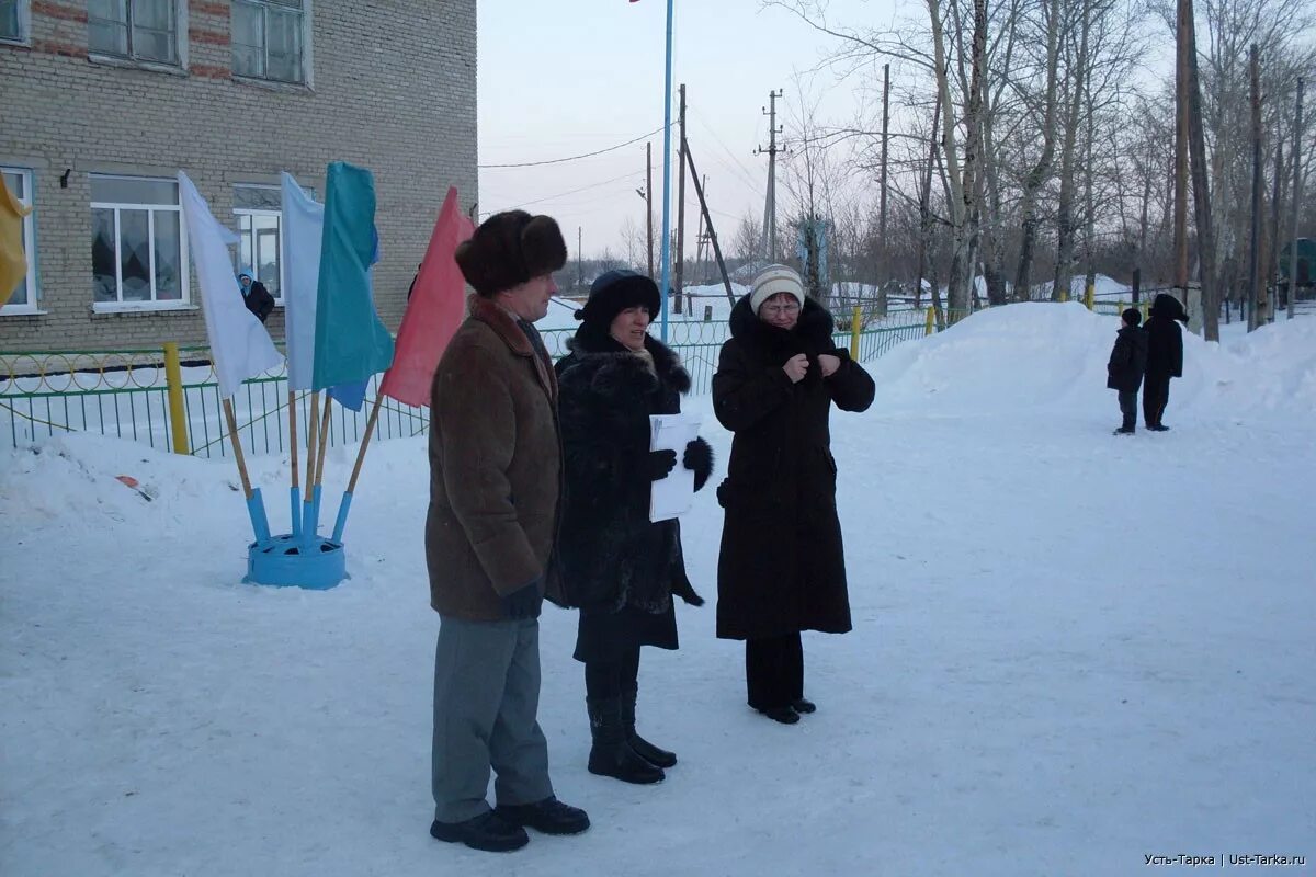 Погода усть таркский п октябрьский. Усть-Тарка. Подслушано Усть-Тарка. Усть-Тарка Новосибирская область. Усть-Таркская СОШ.