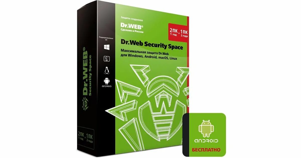 Доктор веб секьюрити. Dr.web Security Space. Колонки Dr.web. Dr web Space. Dr web security space 2024