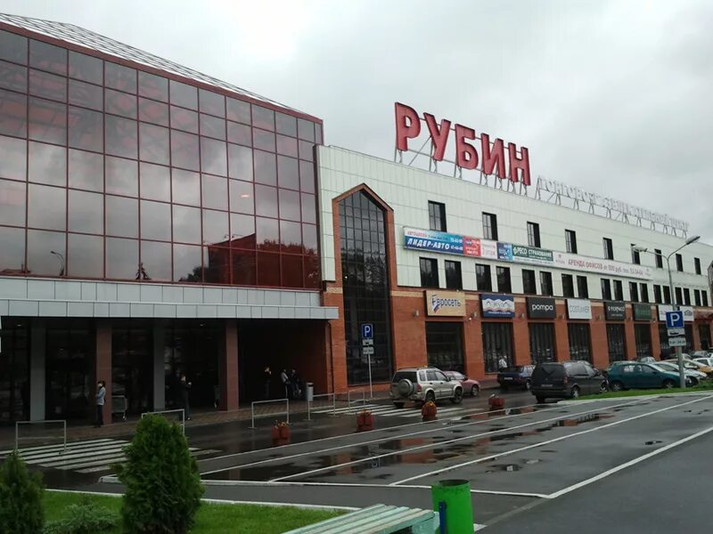 торговый центр рубин магазины. тверь пр-т калинина д 15 стр 1 тц рубин. рубин тверь сверху. трц рубин 2. торговый центр рубин 2.