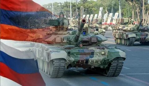 Армяно русский