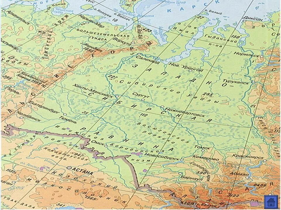 Среднерусская высота над уровнем моря. Восточно-европейская равнина на карте. Физическая карта Восточно-европейской равнины. Возвышенности на карте. Среднерусская возвышенность на карте.
