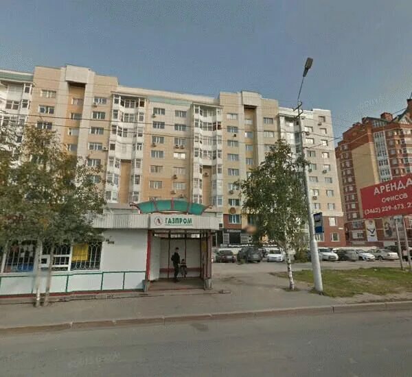 Просп ленина 16. Сургут проспект ленина 16. проспект ленина 16б. сургут, пр-т ленина, 16. проспект ленина 31 сургут.
