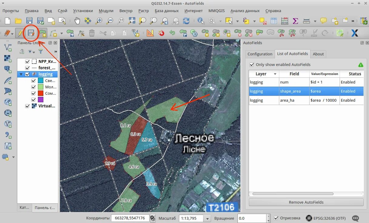 Добавить полигон. Полигоны в qgis. полигон гис. qgis слои. qgis карта полигона.
