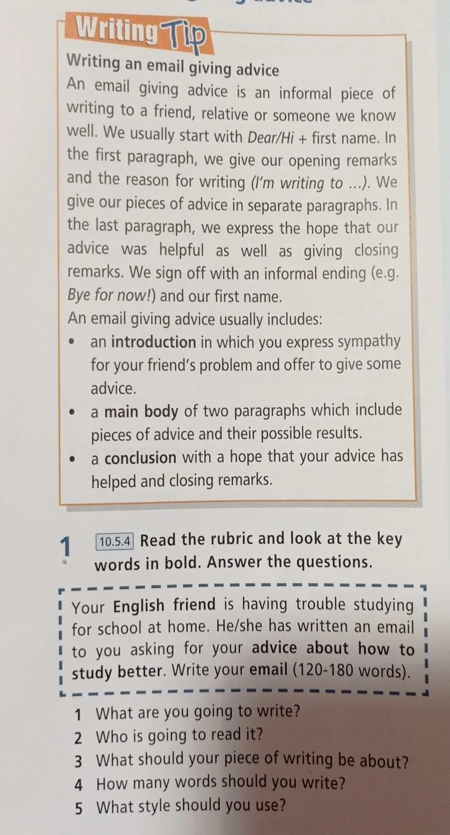 Study troubles