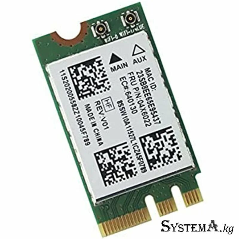 Купить wi fi bluetooth. Wi-Fi модуль 04x6022. Адаптер WIFI Qualcomm Atheros qcwb335 (Mini PCI-E half-Size, b/g/n, 300 Mbit/s, 2.4 GHZ). Модуль WIFI Atheros ar5007eg. Wi-Fi модуль Qualcomm Atheros qcnfa335.