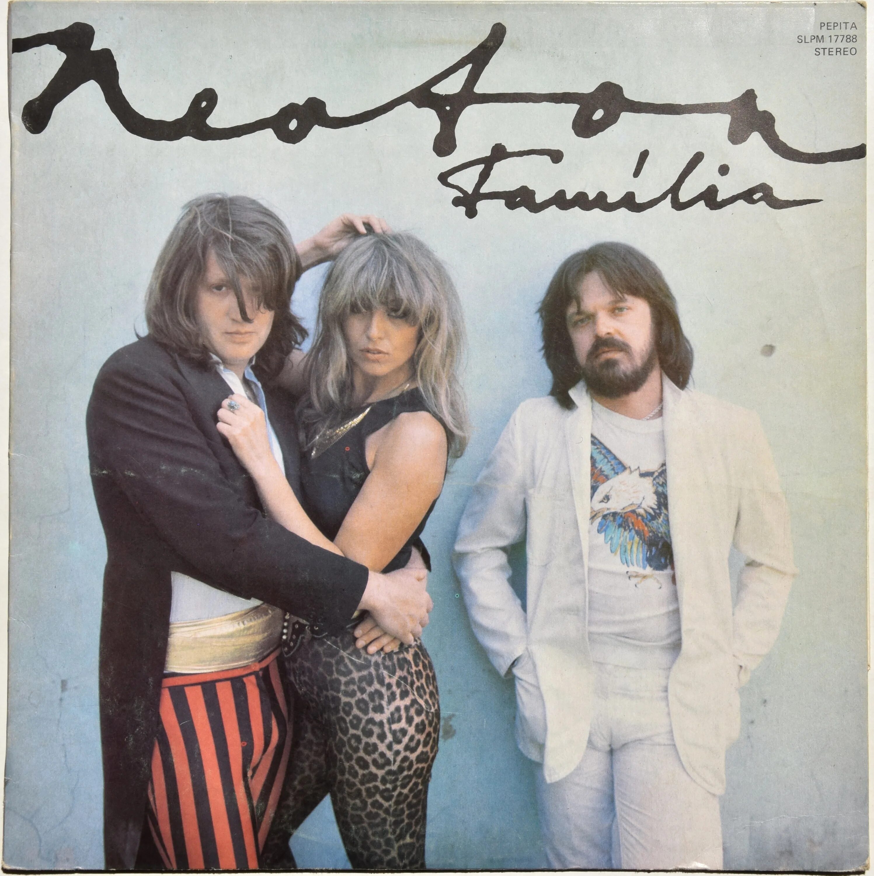 Группа Neoton família. Неотон группа Венгрия. Neoton familia Aerobic 1983. Neoton familia Newton Family Marathon LP. Family round