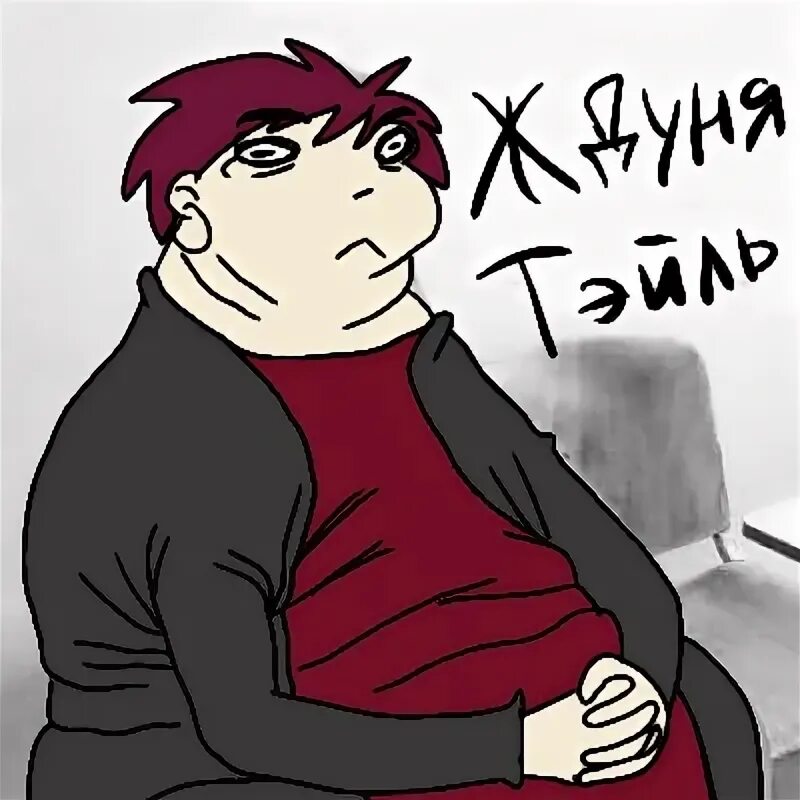 Ваня тейл криминарт коля. Чарли ваня тейл. Знд ваня тейл. Ваня тейл фото. Ваня тейл.
