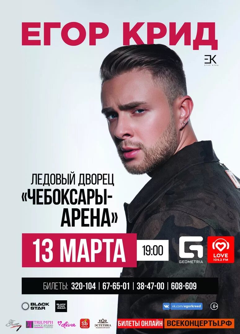 игра про гладиаторские бои на пк. арена райт иваново. Gladiator origin 10. Assassins creed origins гладиаторская арена. арена крид.