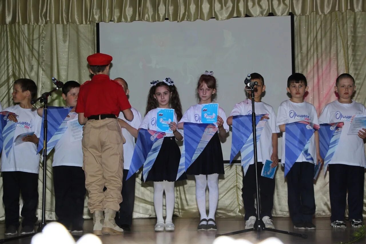 В школе прошло посвящение в орлята. В школе прошло посвящение в орлята. В школе прошло посвящение в орлята. В школе прошло посвящение в орлята. В школе прошло посвящение в орлята.