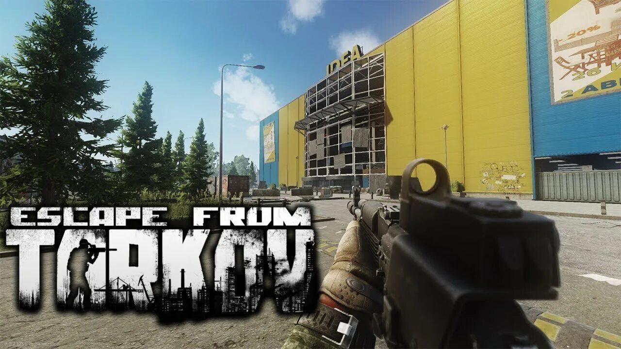 ТЦ ультра Тарков. Идея Тарков. Escape from Tarkov. Тарков развязка ультра.