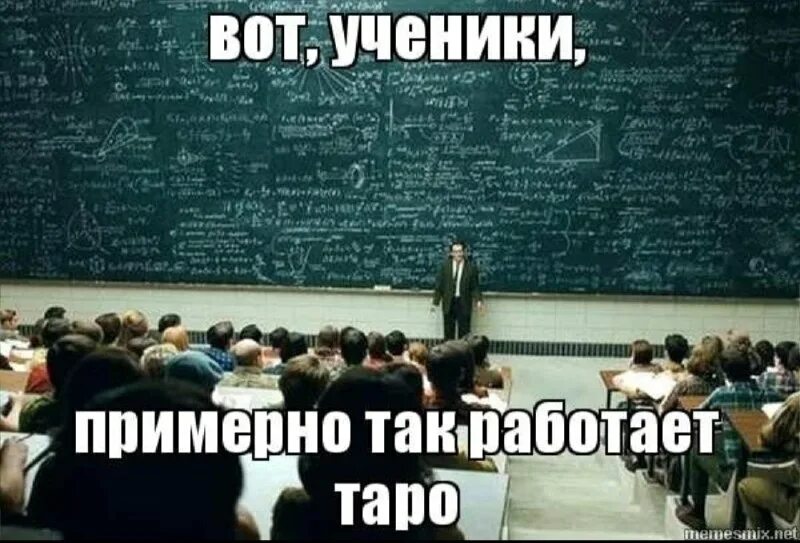 Анекдот про звезду. Звучит примерно так. Звучит примерно так. Цитаты когда я был пионером мне говорили. Циничные шутки.