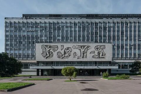 Первый гуманитарный корпус