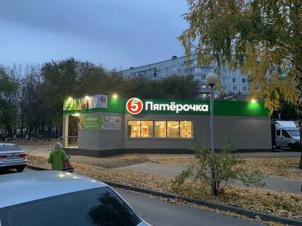 Маршал тольятти