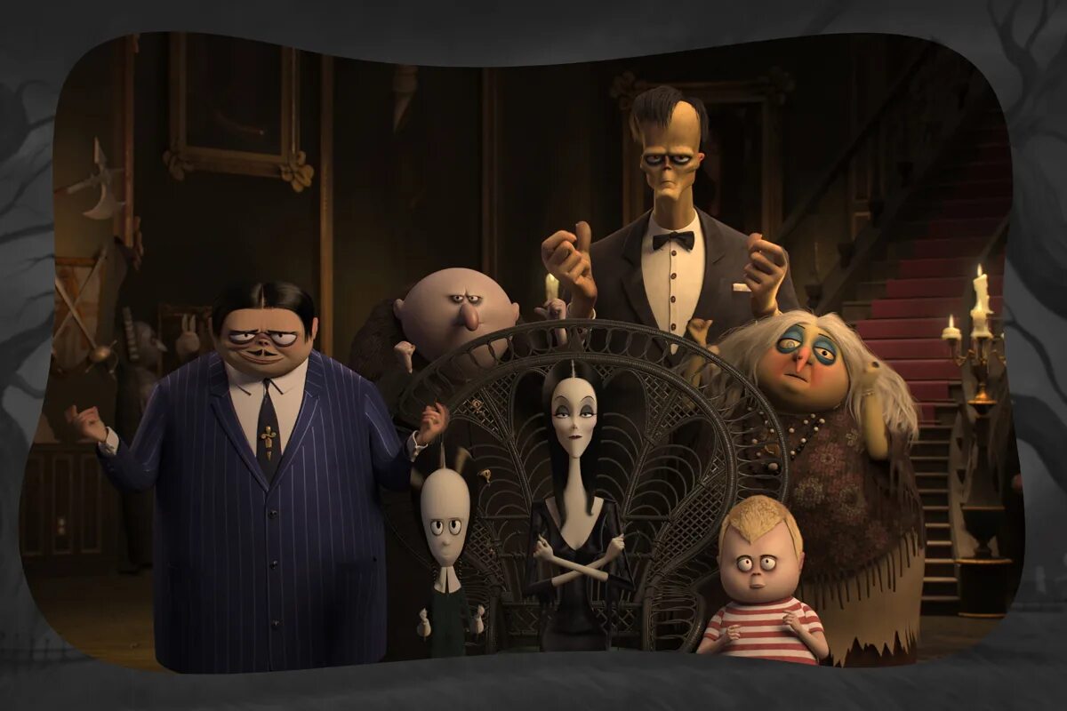 очень странная семейка