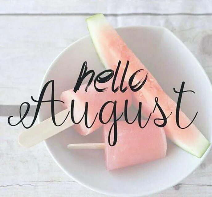 Как будет по английски август. Август надпись. Хелло август. Привет август. Привет август надпись.