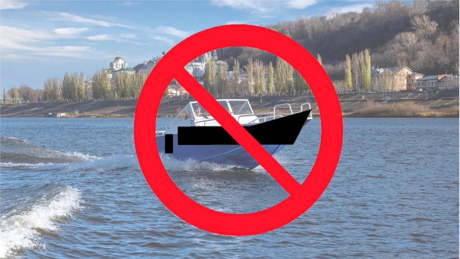 06 августа 2025