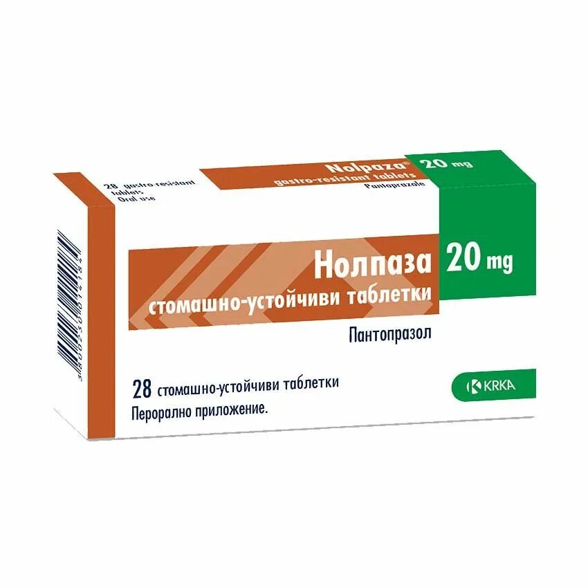 Nolpaza 40 MG. Нольпаза 40 миллиграммов. Нольпаза 20 мг. Нольпаза 10.