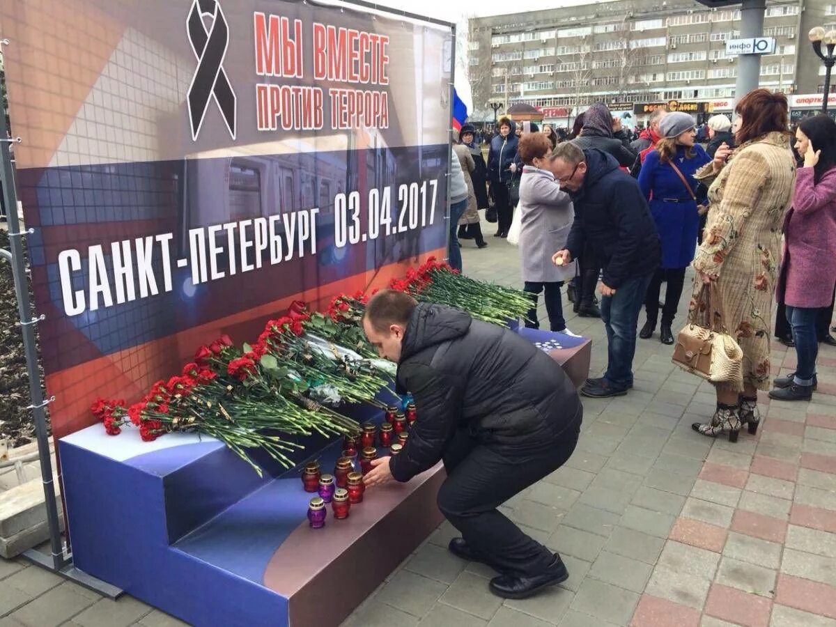 Взрыв в метро Санкт Петербурга 2017. 3 Апреля 2017 Санкт-Петербург теракт в метро.