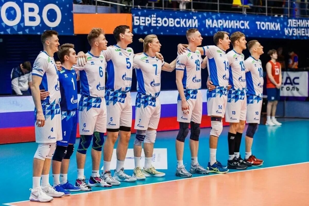 Команда зенит волейбол