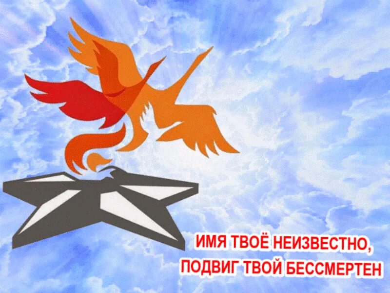 белые журавли 9 мая. выставка белые журавли. победа журавли помните. день победы журавли. 9 мая день победы журавли.