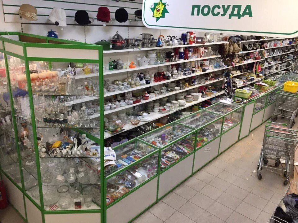 медицинский магазин доброта москва. магазин доброта саратов. вернадского пр-кт, д. комиссионка добро. медицинский магазин доброта ru.