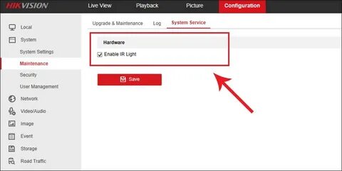 Как отключить ик подсветку
