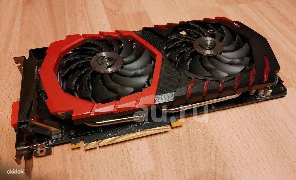 MSI 1070ti 8gb. MSI 1070 8g. Видеокарта 1070 MSI. MSI 1070 ti Gaming 8g. Msi gtx 1070 gaming 8g