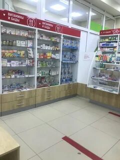 Аптека линия