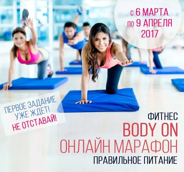 Дзен марафон. Дзен марафон. Дзен марафон. Дзен марафон. Упражнения при защемлении шеи и плеч.