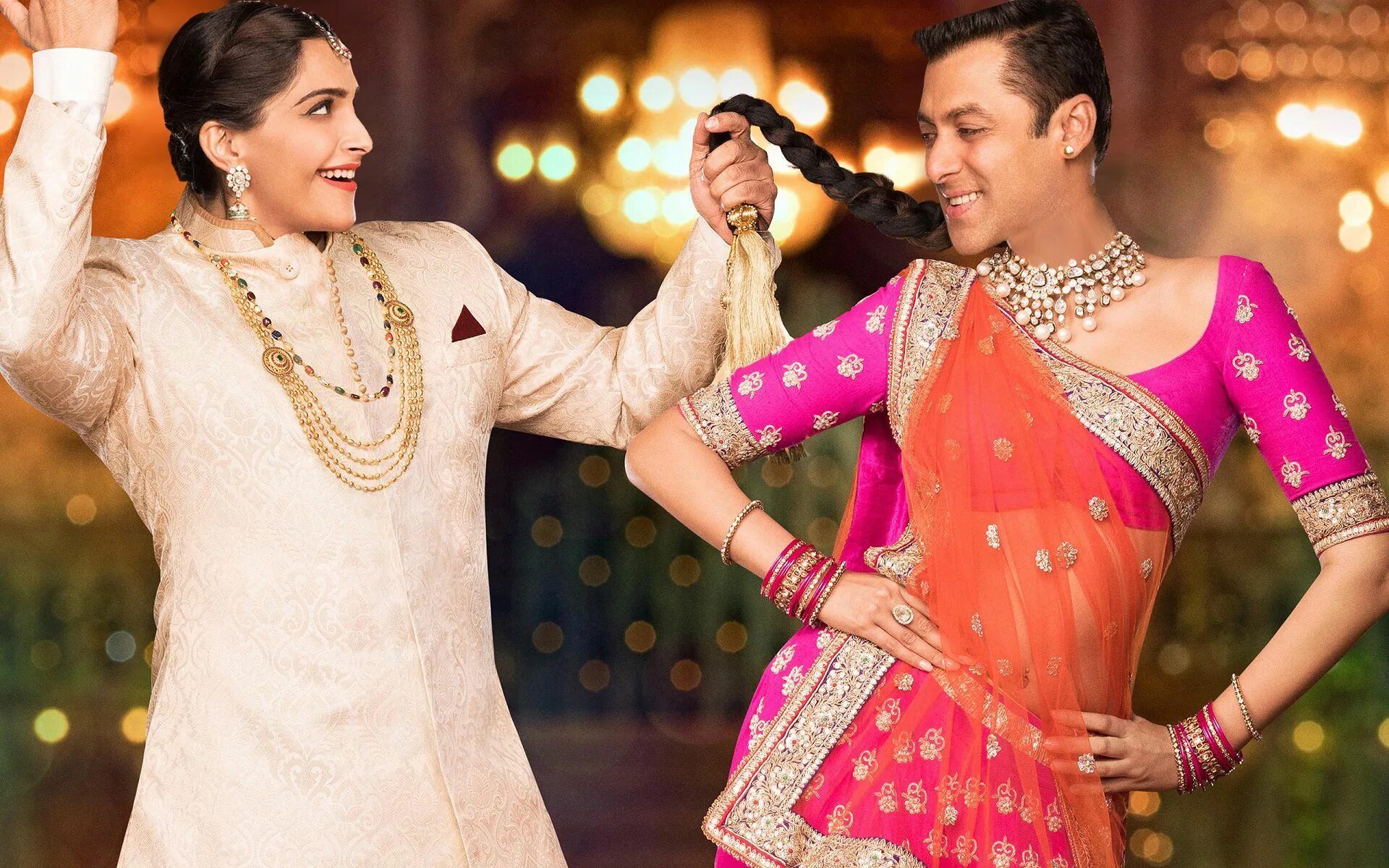 Prem Ratan Dhan. Сонам Капур Неуловимый прем. Болливуд Индия. Текст болливуд