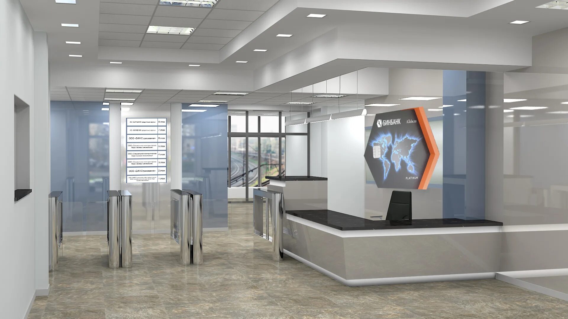 инновационный арт холл в москве. интерьер холла. арти холл михайловский. Arbat hall москва новый арбат 21. инновационный арт холл в москве.