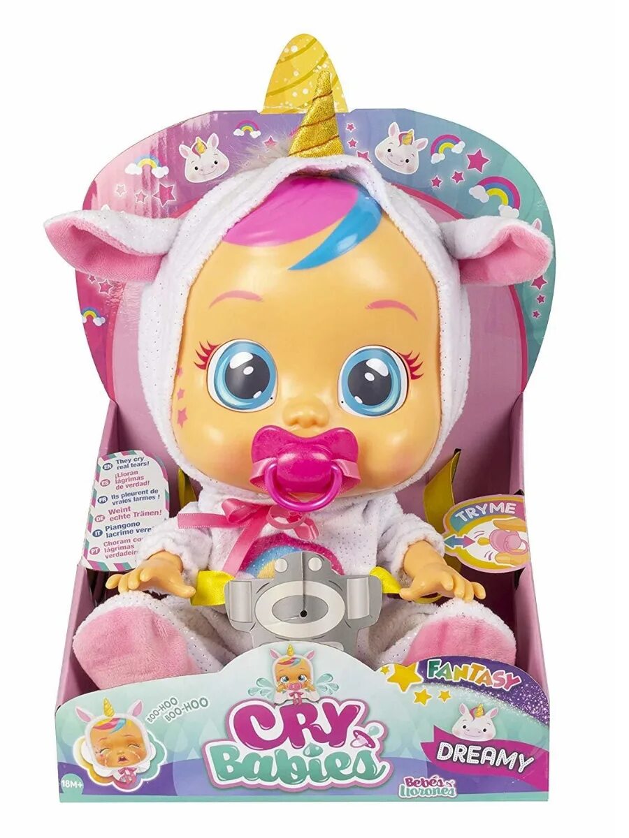 Crying babies куклы купить. Пупс IMC Toys Cry Babies Плачущий младенец Дрими, 31 см, 99180. Пупс IMC Toys Cry Babies Плачущий младенец Jassy. Кукла IMC Toys Плачущий младенец dreamy 31 см. Кукла Beybis Cry Babies,.