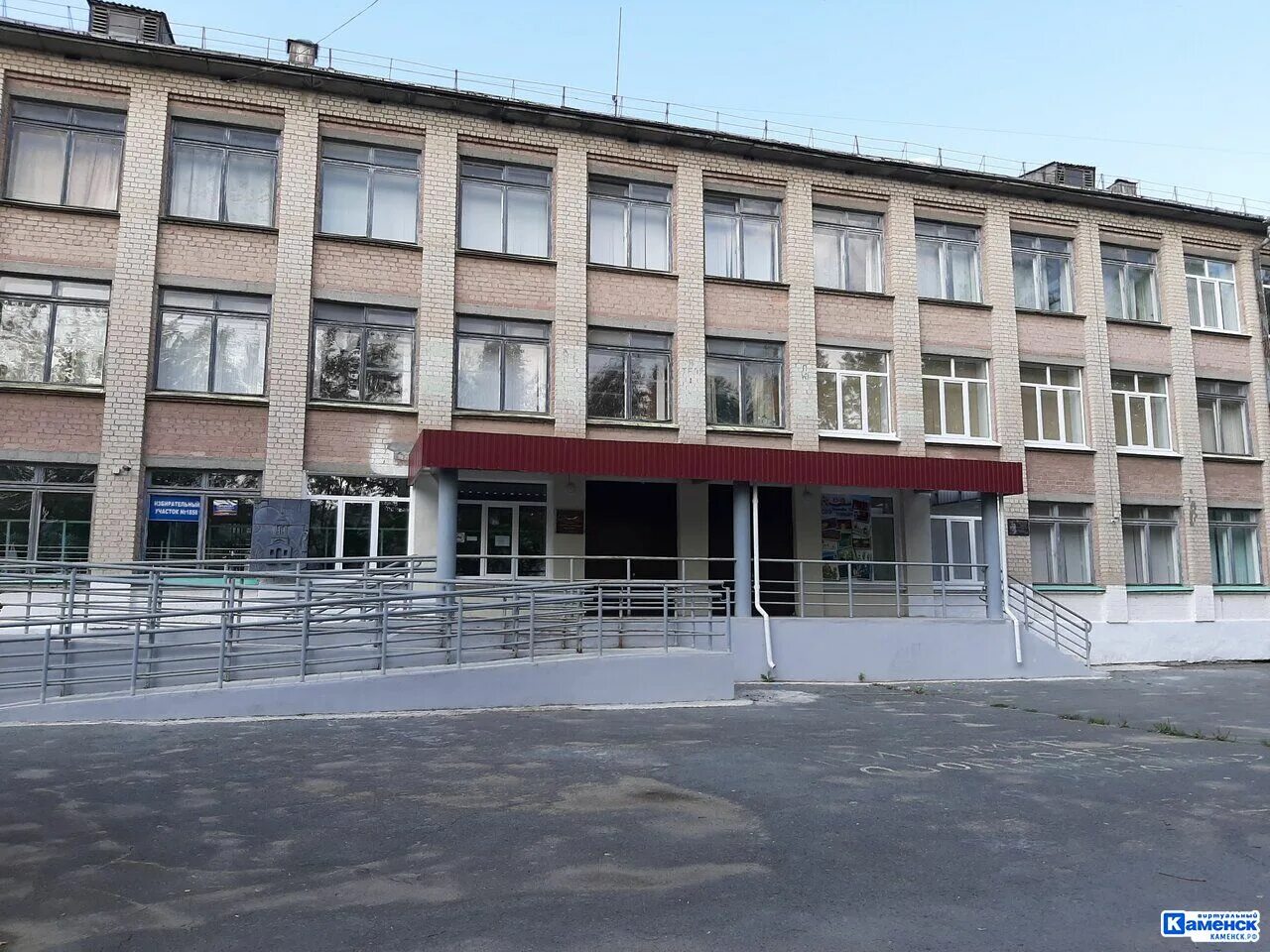 адреса школ каменска уральского. сайт средней школы 16 каменск-уральский. школа 34 каменск-уральский. школа 51 каменск-уральский. 15 школа каменск-уральский.