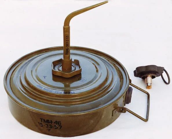 Тм 46. Тм 46. Тм 46. Тм-57. Тм 46.