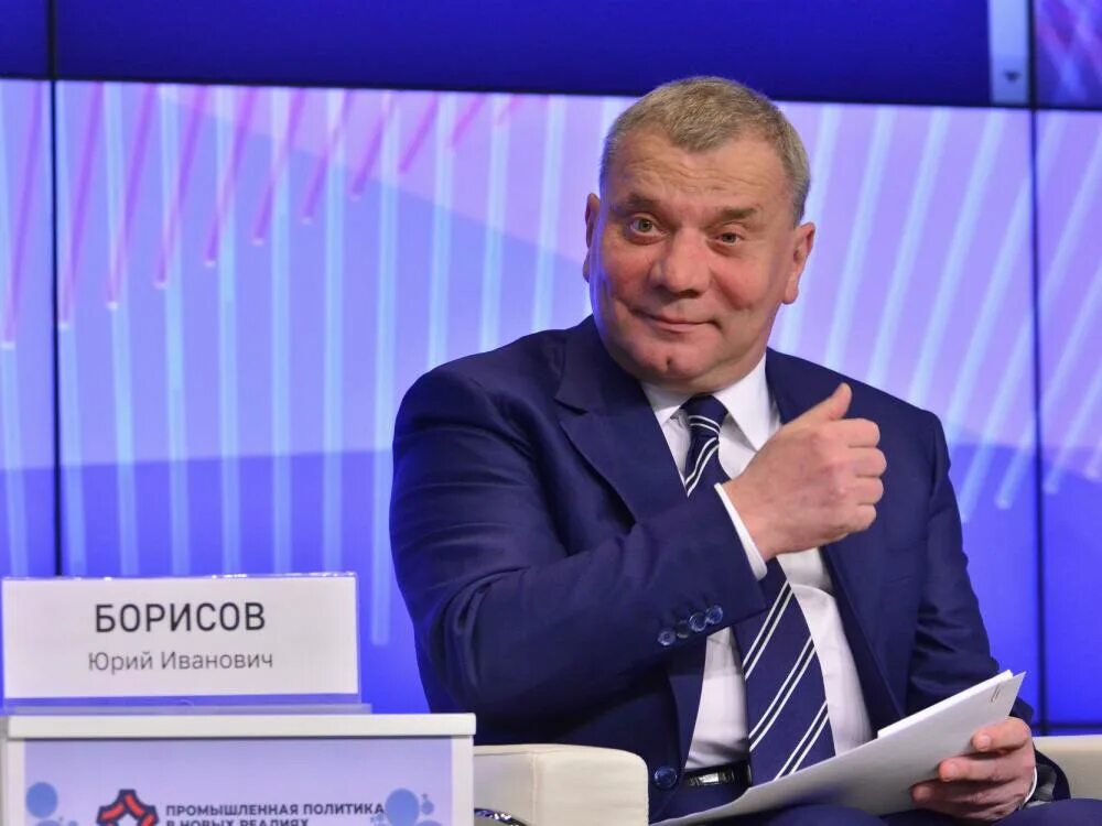 Борисов роскосмос глава роскосмоса 2022. Роскосмос руководители. Борисов роскосмос глава роскосмоса 2022. Роскосмос руководители. Роскосмос руководители.