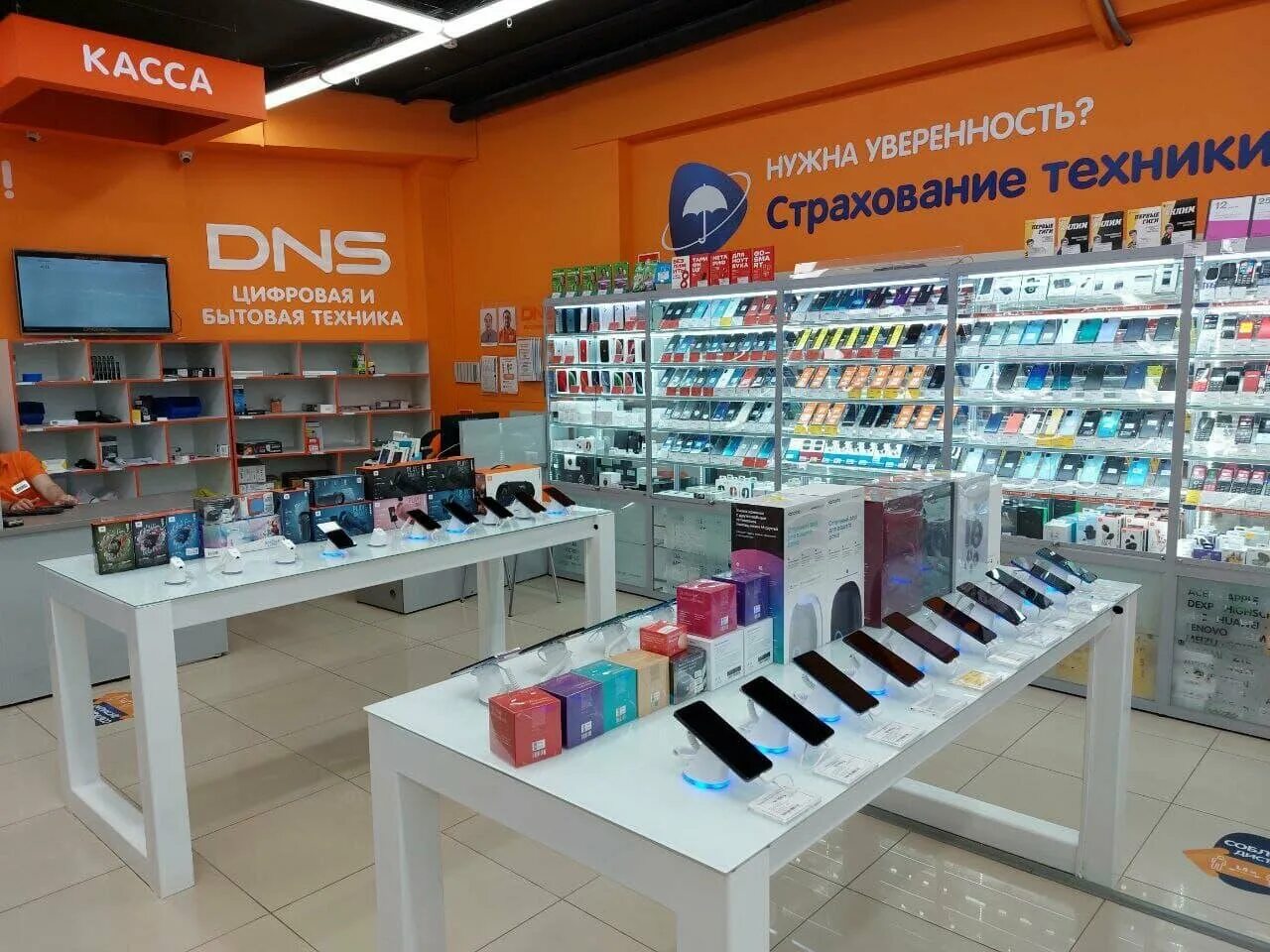 цифроград тихорецк. днс тихорецк. магазины телефонов тихорецк. магазины телефонов тихорецк. магазин сангаз тихорецк.