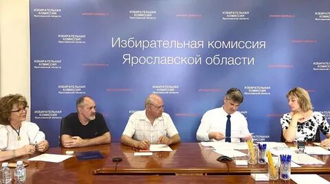 Выборы в ярославскую областную думу