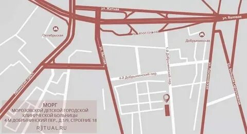 Морозовская больница москва адрес как доехать