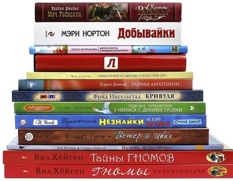 Сайт заказывать книги. Интернет магазин книг. Лабиринт интернет-магазин книги. Книга "лабиринты". Книжный интернет магазин.